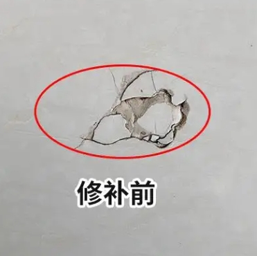 华亭瓷砖空鼓维修公司分享瓷砖防水涂料过厚或表面过于光滑，可能会产生的问题。