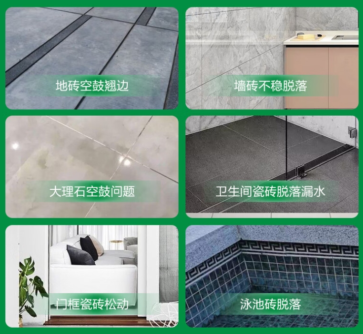华亭瓷砖空鼓维修公司分享下旧房翻新时，原瓷砖基层处理不到位可能会导致的问题